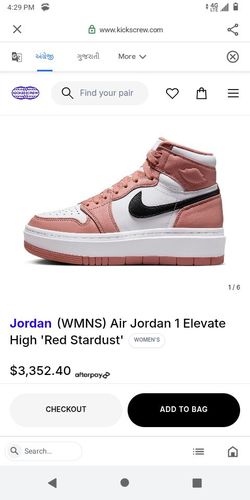 Size 6.5 women's shoe bundle of goodies, including the star of the show, Air Jordan 1 Elevate High "Red Stardust"