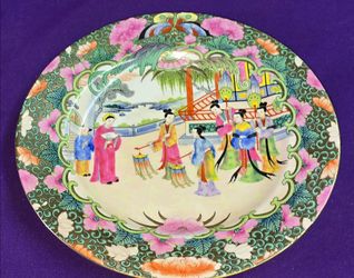 Mid Century Da Qing Qianlong Nian Zhi Asian Geisha Hand-painted Plate 10 1/2" 
A68M012