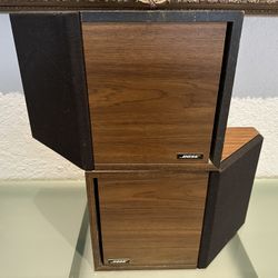 Bose 2.2 Direct Reflecting Bookshelf Speakers