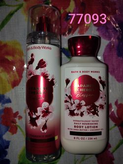 Japanese cherry blossom set $20 *** Houston TX 77093