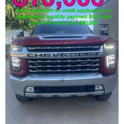 2025 Chevy Silverado