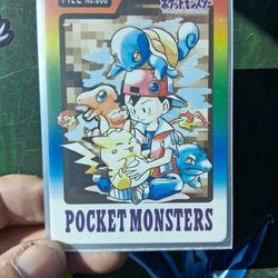 Pokemon 1997 ,Caddasss Bandai ,Japanese, Pocket Monster  File # 000