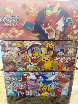 Pokemon Center Jpn Special Box Tohoku, Hiroshima, Fukuoka Set Sealed
