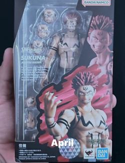SH Figuarts Sukuna(Trades)