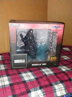 Godzilla 1990 $40