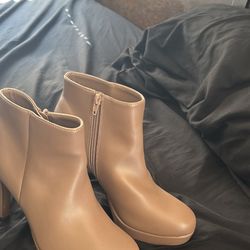 BCBGeneration Tan Ankle Boots