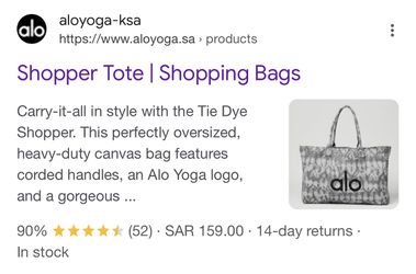 ALO Yoga, Bags, Alo Yoga Shopper Tote