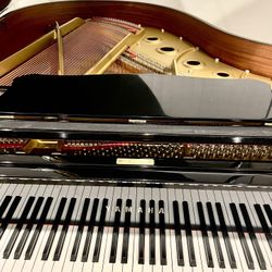 1990 Yamaha G1 Grand Piano