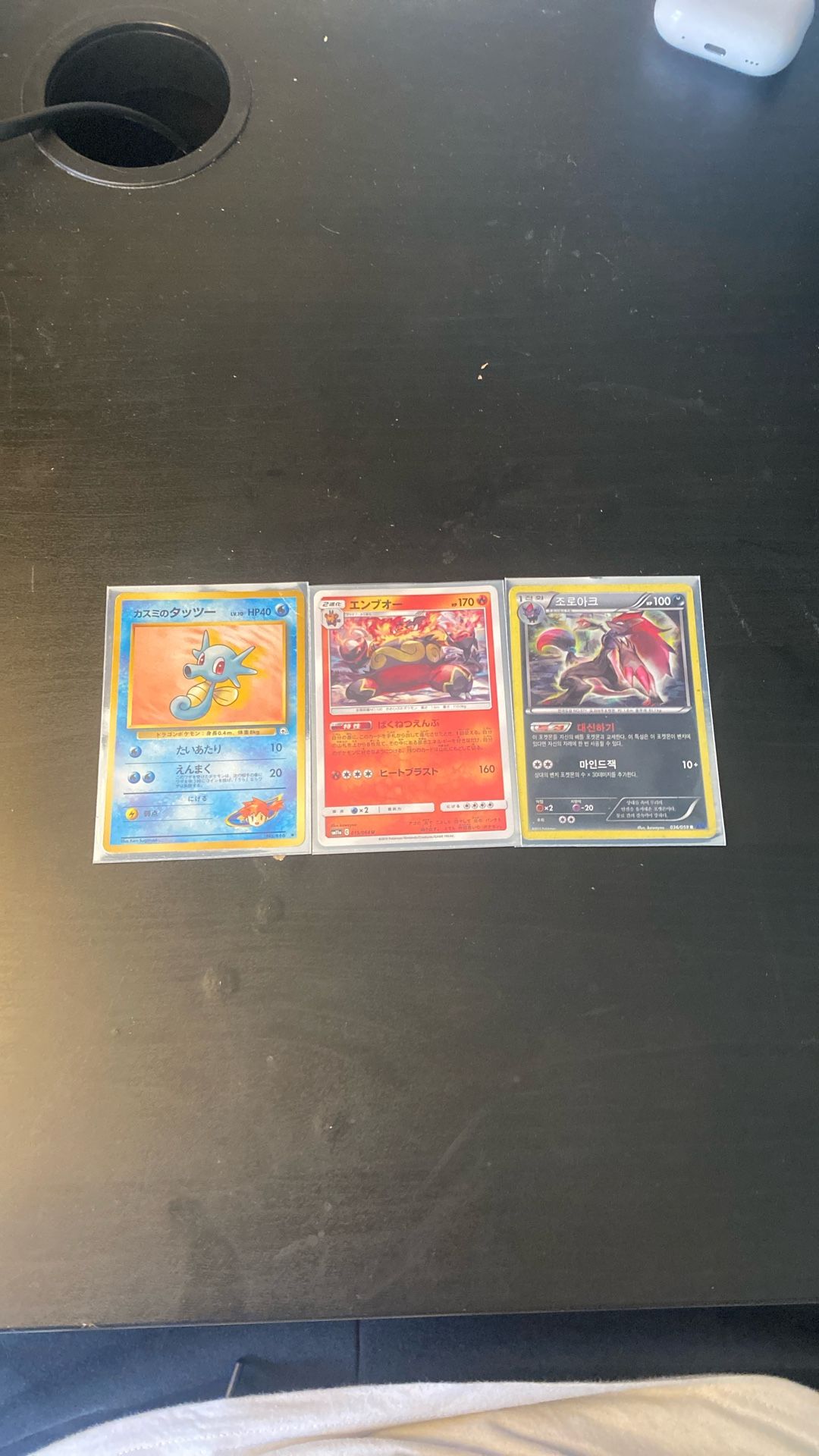 Pokemon cards
