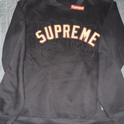 Medium Supreme Kanji Logo Crewneck