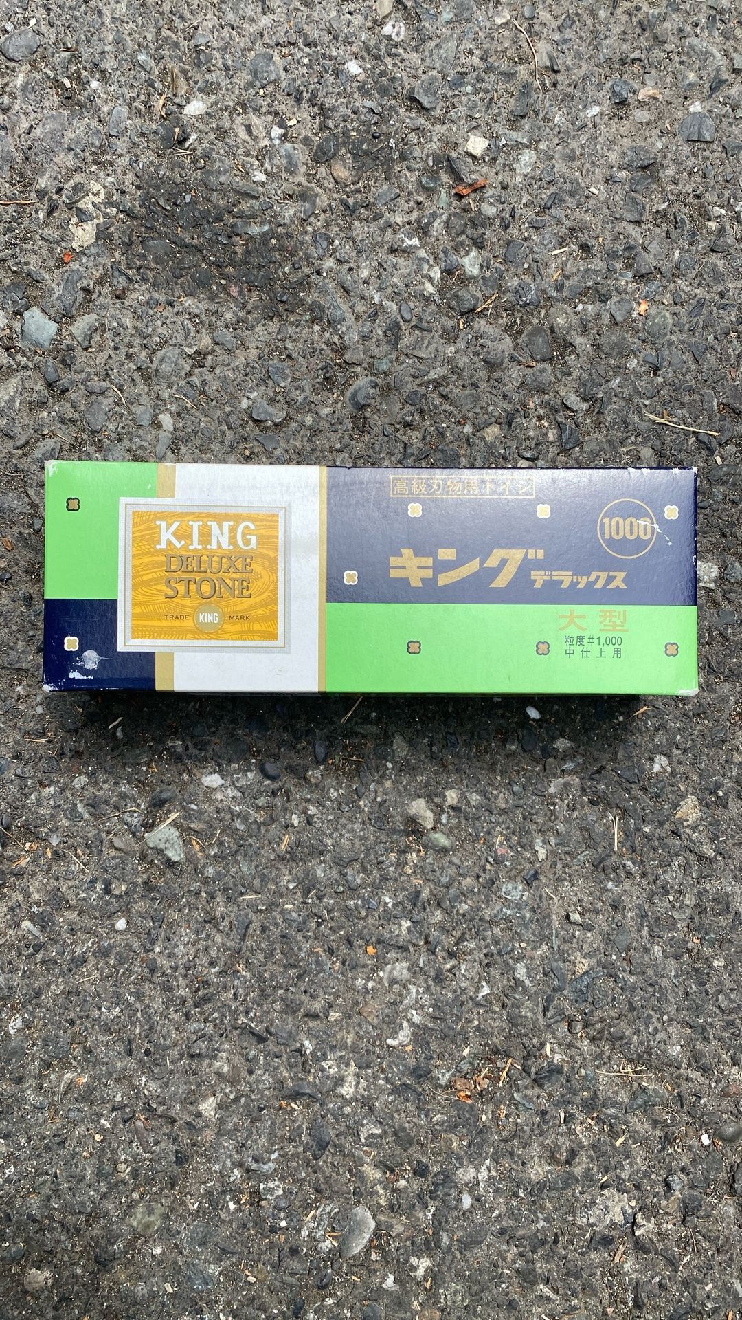 King Deluxe Stone