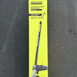 Ryobi RY41135 18 in 10 Amp Attachment Capable Electric String Trimmer New In Box