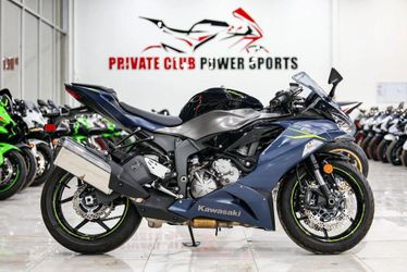2023 Kawasaki Ninja ZX-6R