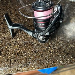 Shimano Vanford 