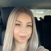Erica
