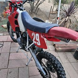 Honda Cr80
