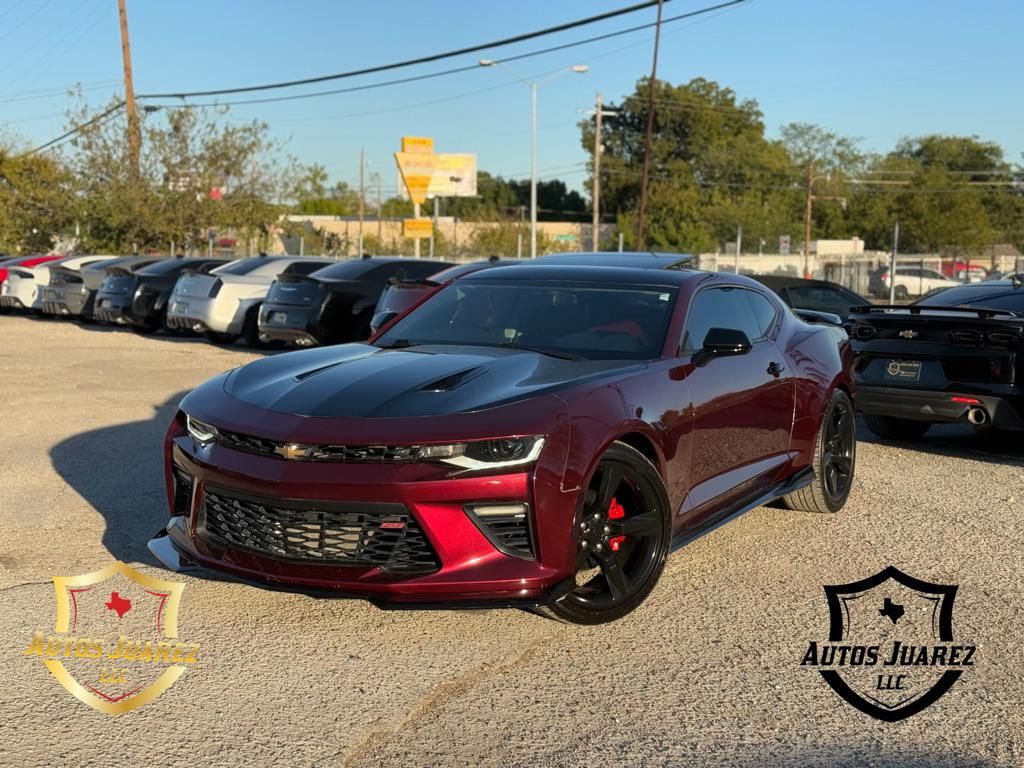2017 Chevrolet Camaro