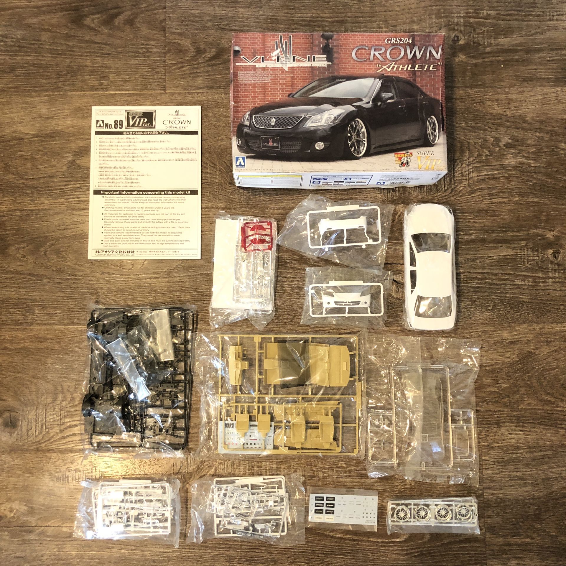 Aoshima 1/24 Super Vip Car Brain Es-Premium 200 Crowns Athlete Grs204