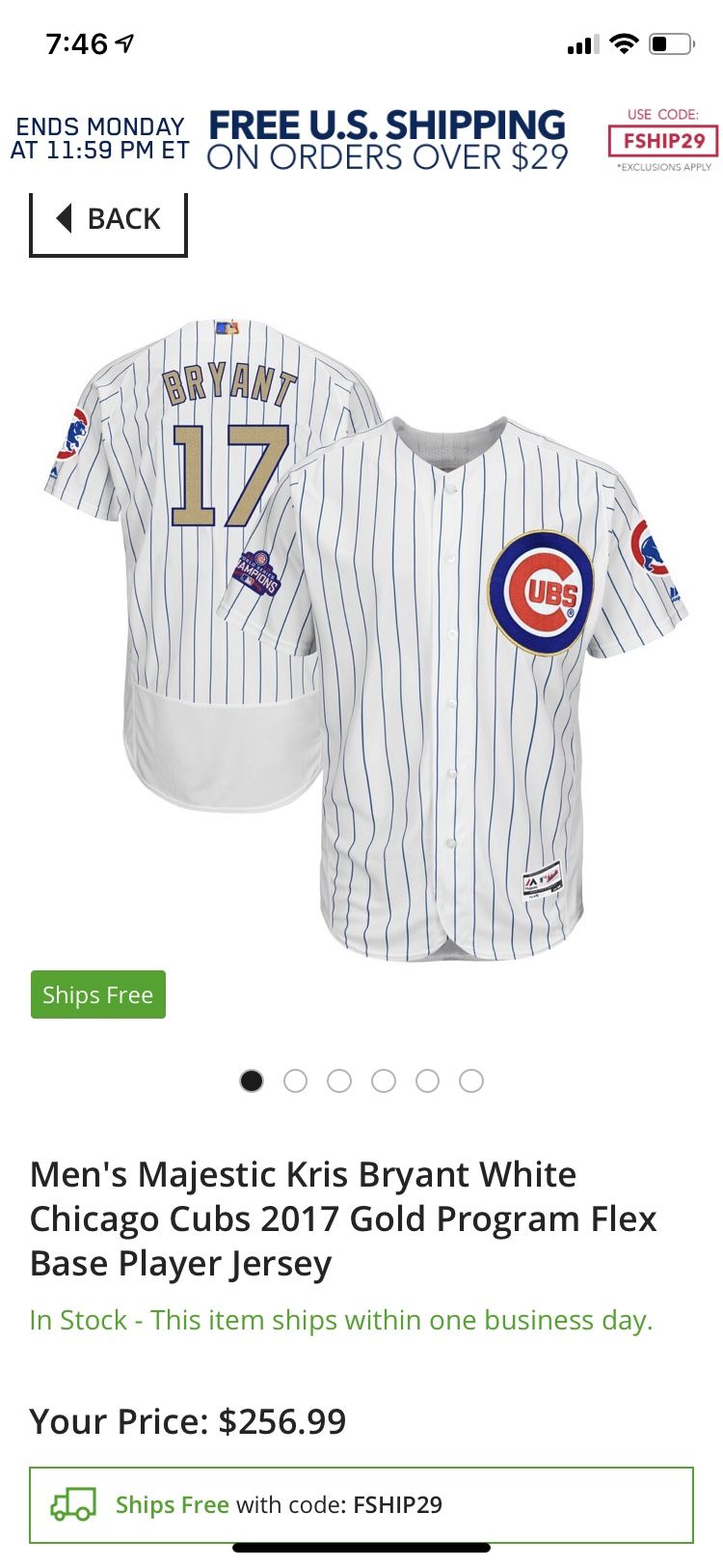Rare Cubs Jersey