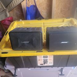 Bose Outside Speakers 