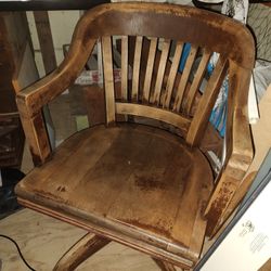Vintage Bankers Chair