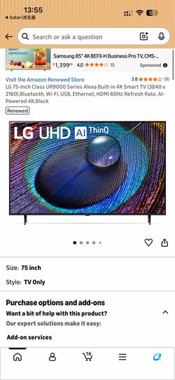 LG UR9000 75in TV
