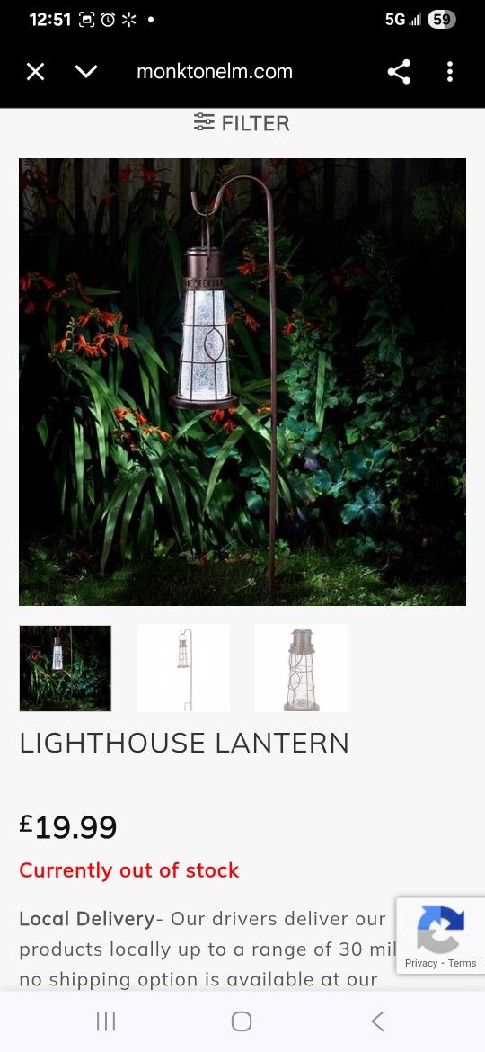 LIGHTHOUSE LANTERN