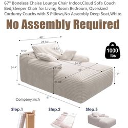 Lounger Sofa Bean Bag Couch Cream 