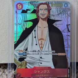 PROXY HIGH QUALITY Japanese One Piece Card Game Shanks Manga Rare Card for Sale in Los Angeles, CA - OfferUp PROXY HIGH QUALITY Japanese One Piece Card Game Shanks Manga Rare Card for Sale in Los Angeles, CA - OfferUp