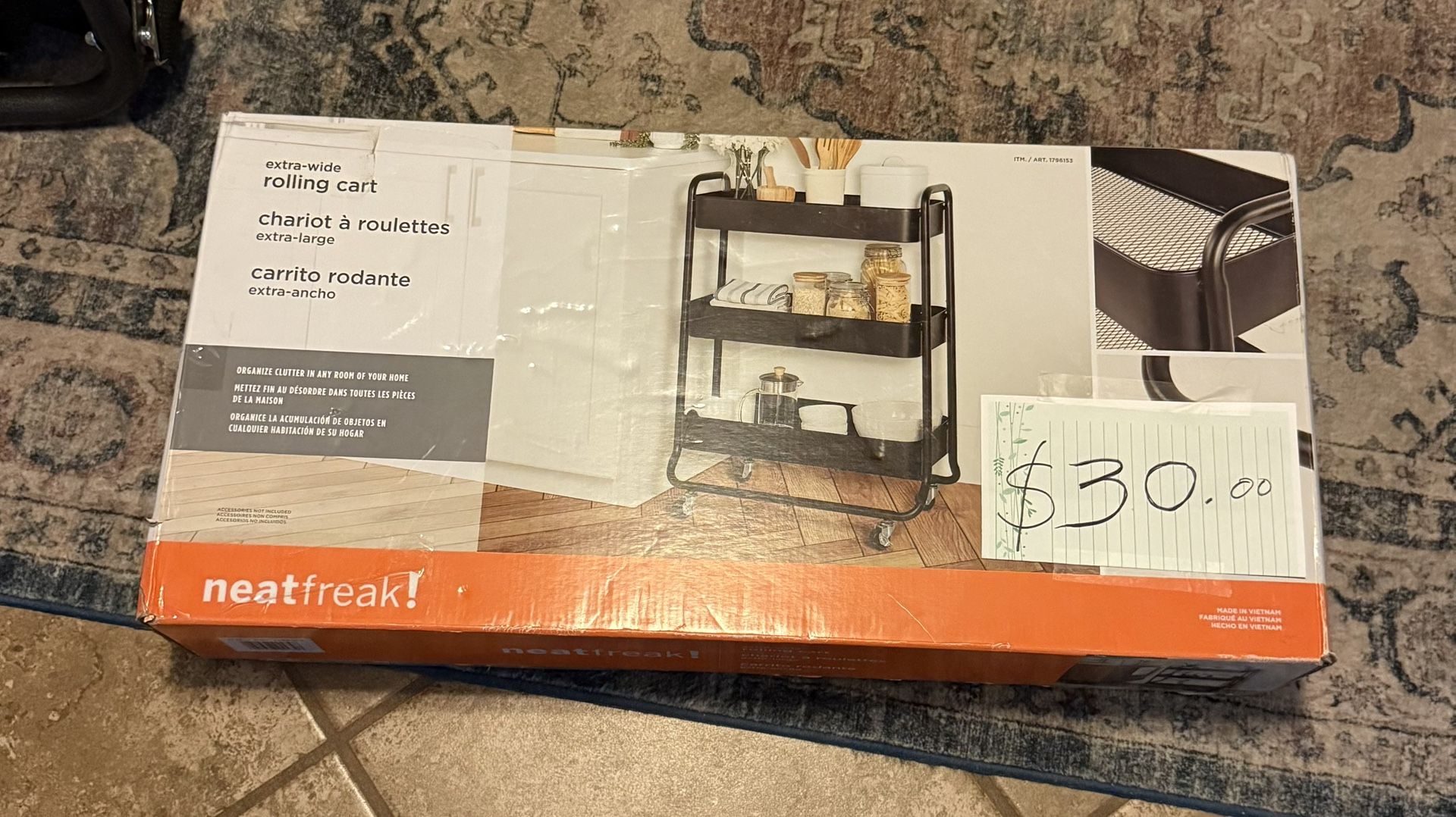 Rolling Cart