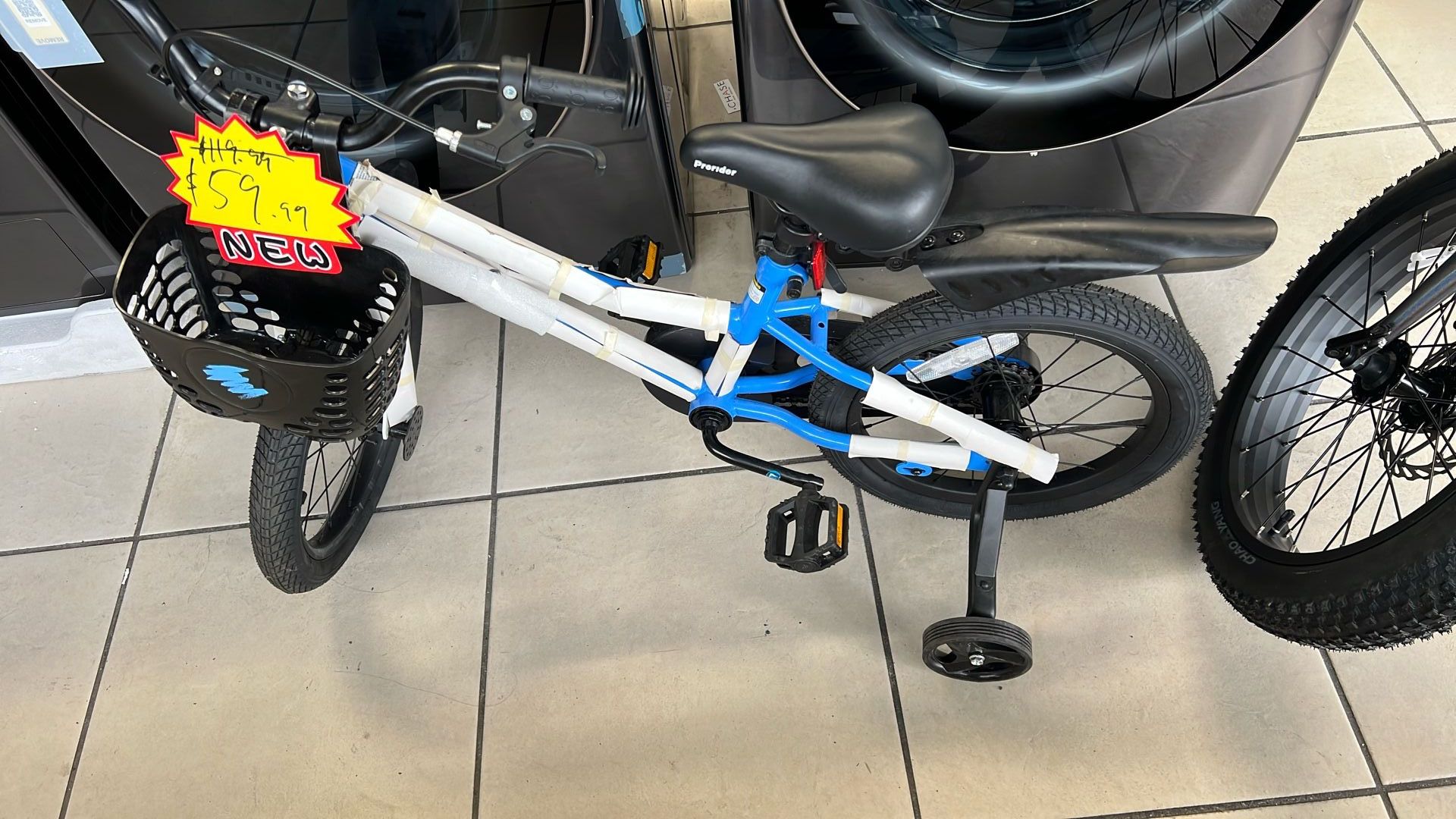 Kids bike