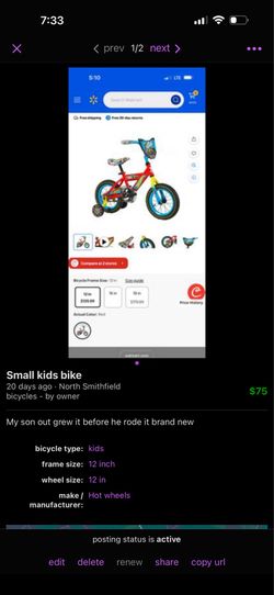 Hot wheels bike