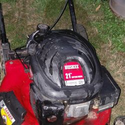 HUSKEE gas lawnmower
