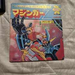vintage1970/Japan Anime/MazingerZ/Asahi　Sonorama/vinyl record