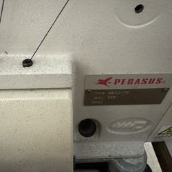 Used  Overlock Sewing Machine