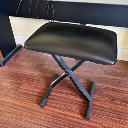 Onstage Keyboard Bench