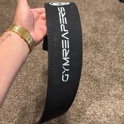 Gymreapers Lever Belt