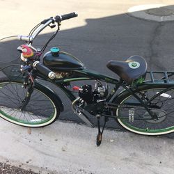 Gas Bike , Motorized Bike