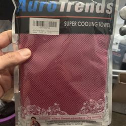 Super Cool Towel New