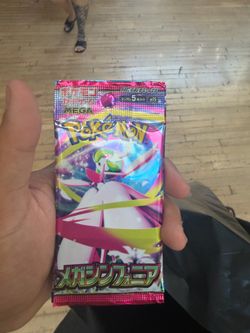Pokémon pack mega symphonia