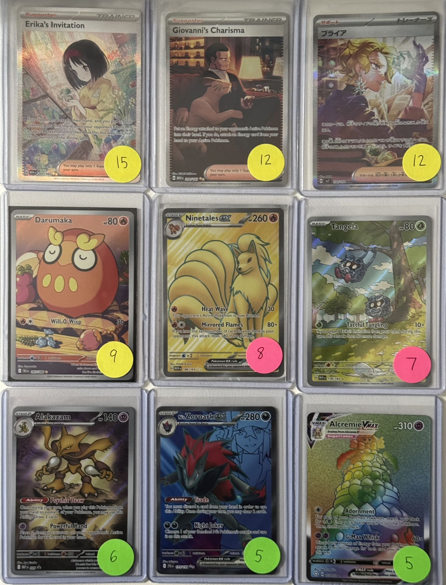 Pokemon Cards For Sale