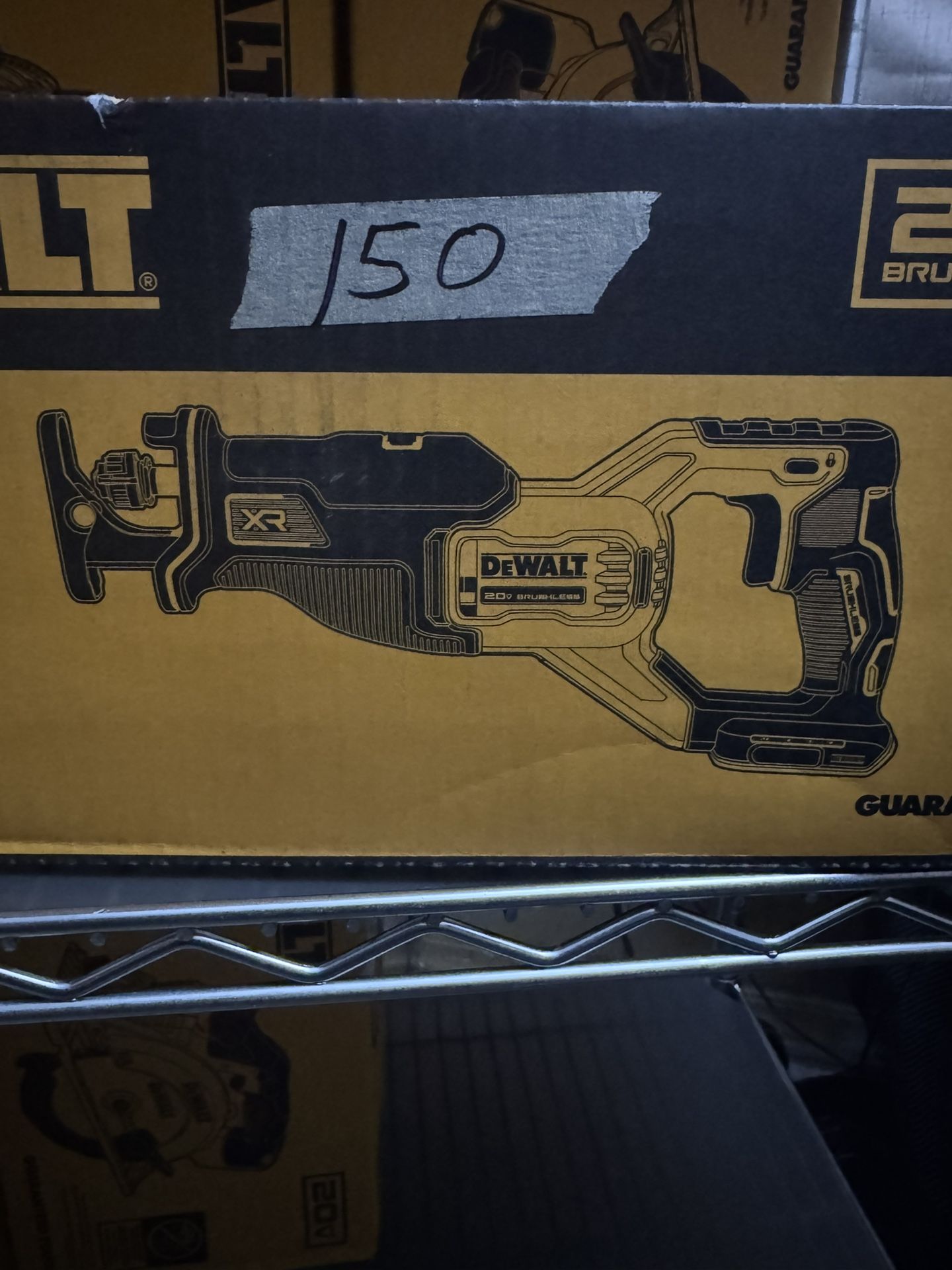 Reciprocating Saw
