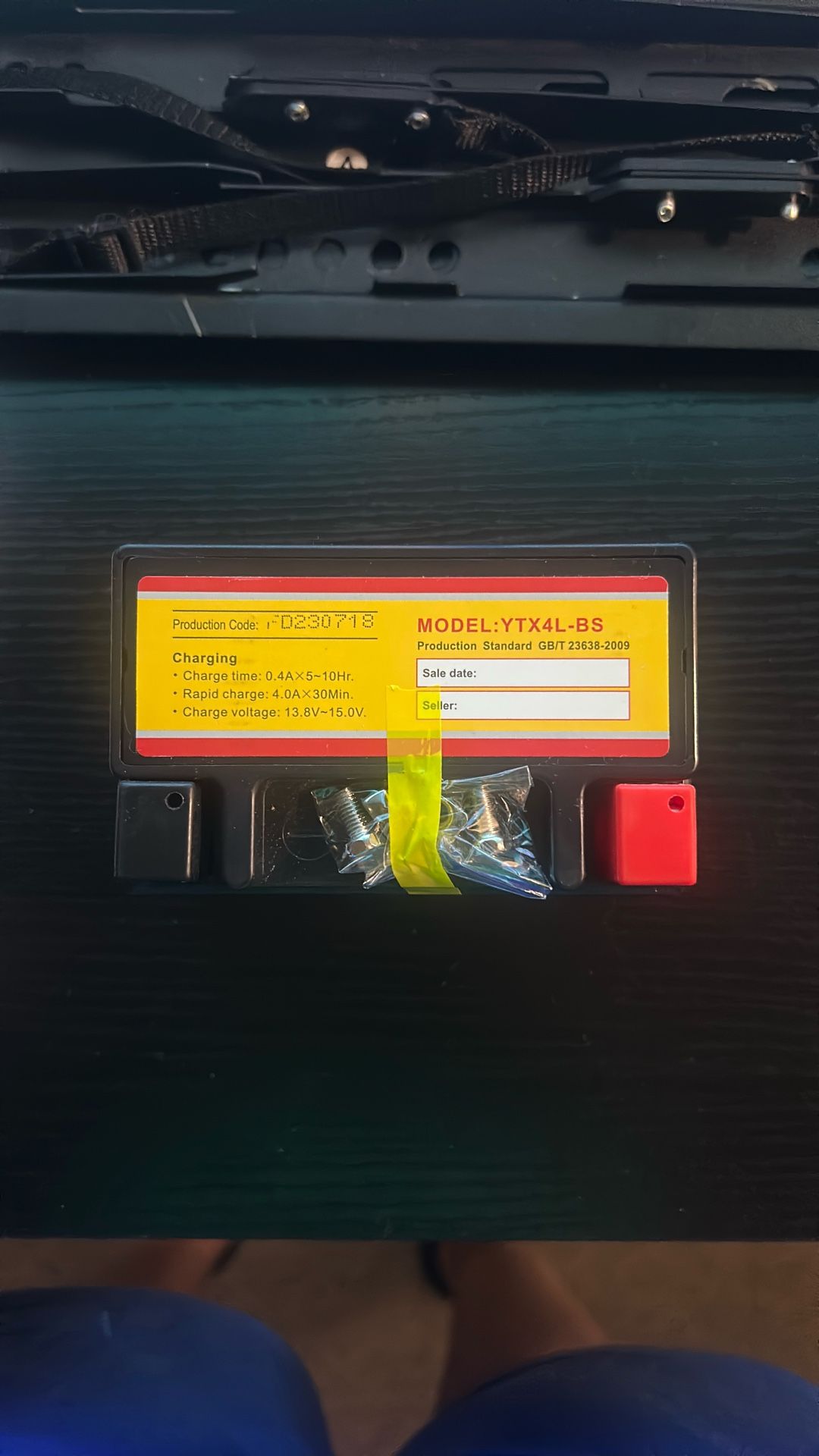 Power Sport Battery