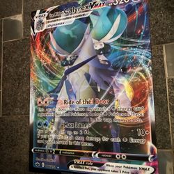 LARGE 17"X24" POKEMON CALYREX 3D LENTICULAR CARD POSTER STORE DISPLAY