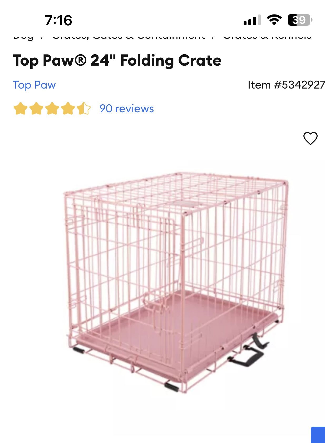 Dog Crate