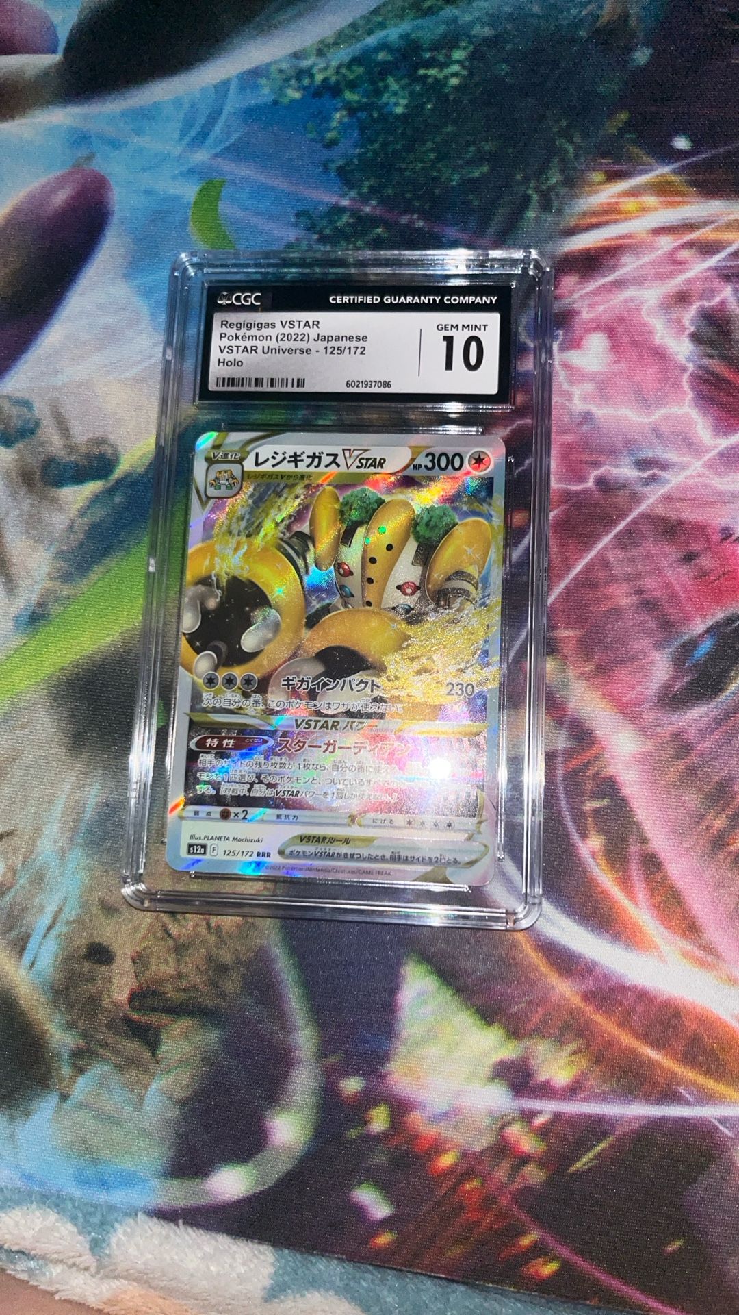 Psa 10 Regigigas Vstar Japanese (2022)