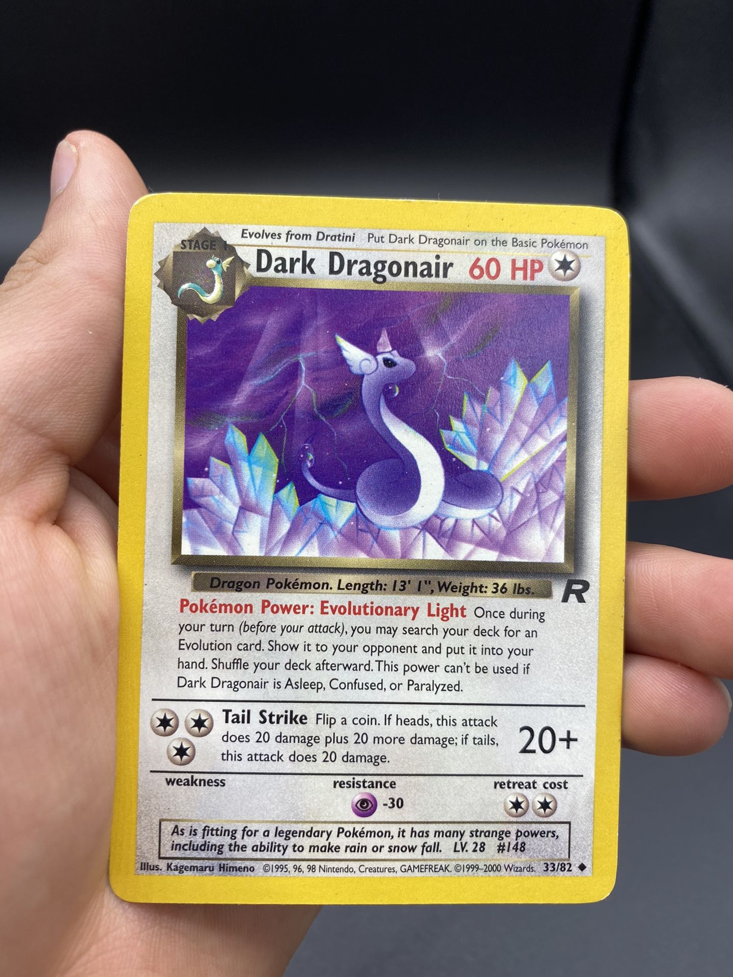 DARK DRAGONAIR - 33/82 - Team Rocket Set - Pokemon - Unlimited - NM
