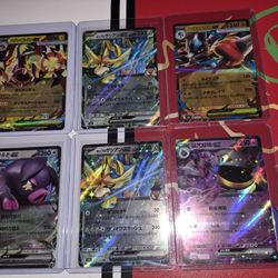 Japanese Ex Pokémon Cards
