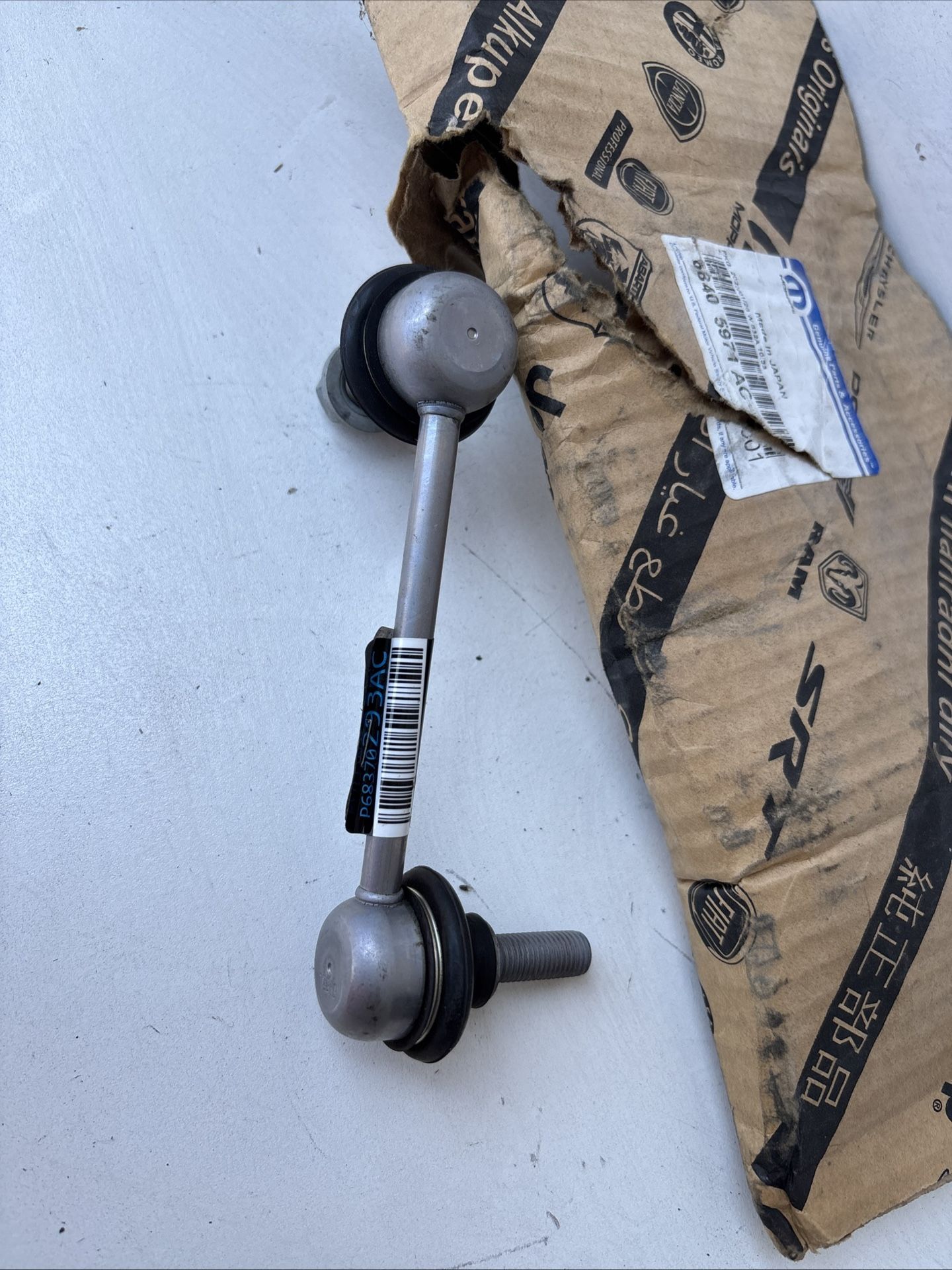 2019 2020 2021 2022 Jeep Cherokee Rear Stabilizer Bar Left Link OEM #5109