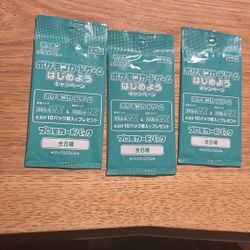  Japanese PokémonScarlet & Violet promotional card packs